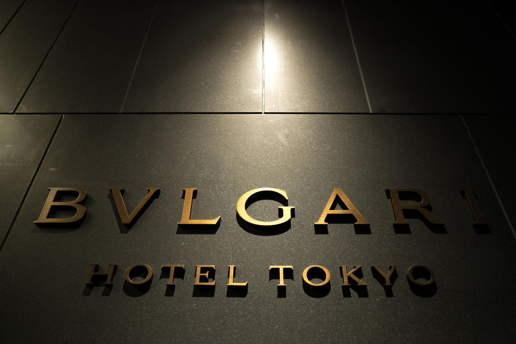 Bvlgari Hotel Tokyo pool