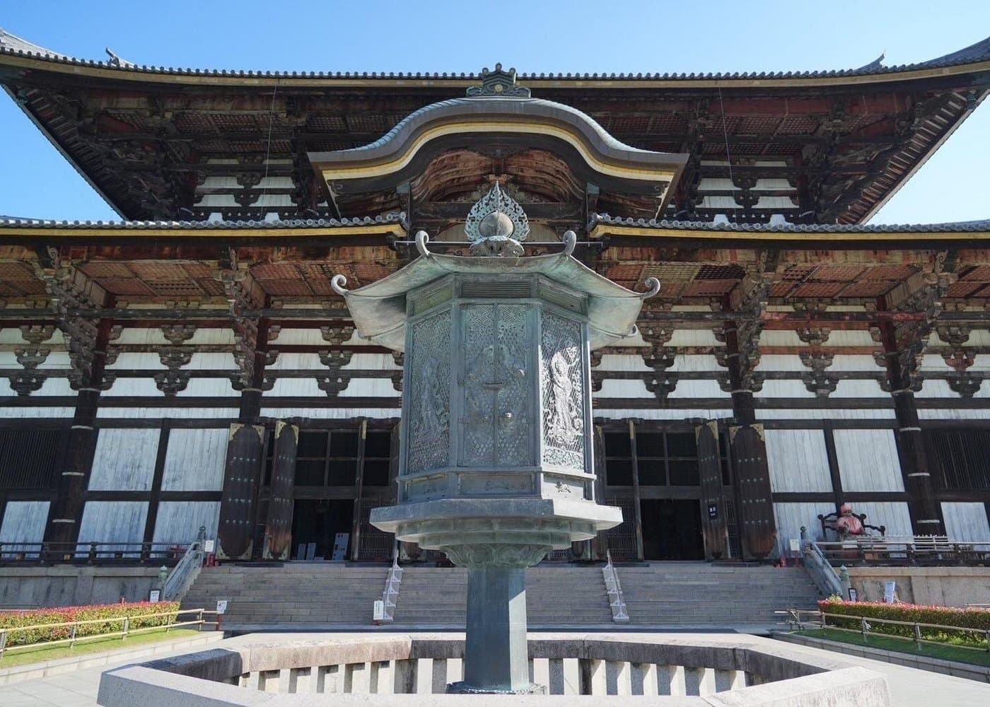 Nara Heritage Discovery